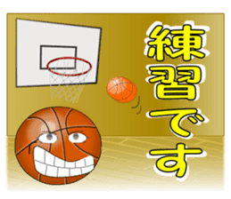 Sticker for basketball club sticker #6115077
