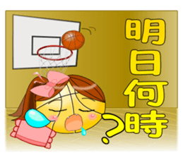 Sticker for basketball club sticker #6115078