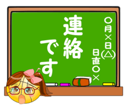 Sticker for basketball club sticker #6115081