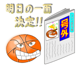Sticker for basketball club sticker #6115083
