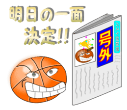Sticker for basketball club sticker #6115083