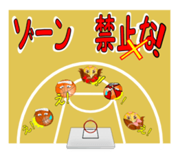 Sticker for basketball club sticker #6115087