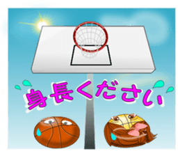 Sticker for basketball club sticker #6115088