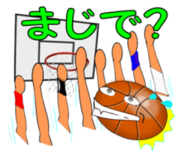 Sticker for basketball club sticker #6115091