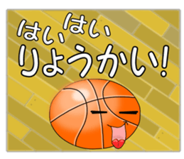 Sticker for basketball club sticker #6115096