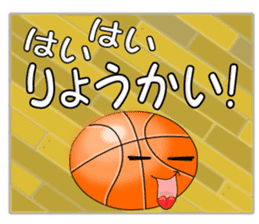 Sticker for basketball club sticker #6115096