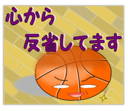 Sticker for basketball club sticker #6115097