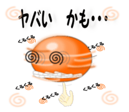 Sticker for basketball club sticker #6115106