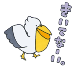 ANIMALS present YUTORI GENERATION sticker #6115152