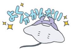 ANIMALS present YUTORI GENERATION sticker #6115154