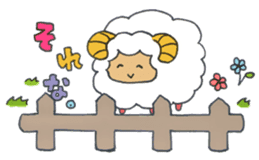 ANIMALS present YUTORI GENERATION sticker #6115155