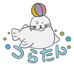 ANIMALS present YUTORI GENERATION sticker #6115158