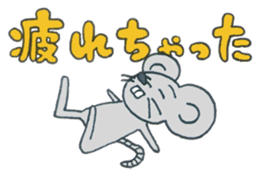 ANIMALS present YUTORI GENERATION sticker #6115159