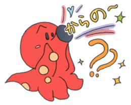 ANIMALS present YUTORI GENERATION sticker #6115165