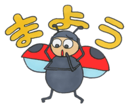 ANIMALS present YUTORI GENERATION sticker #6115173