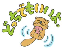 ANIMALS present YUTORI GENERATION sticker #6115174