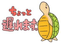 ANIMALS present YUTORI GENERATION sticker #6115180