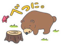 ANIMALS present YUTORI GENERATION sticker #6115186