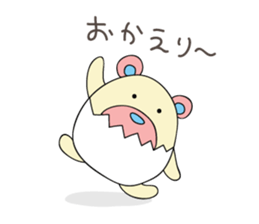 EGG BEAR 1 sticker #6115273