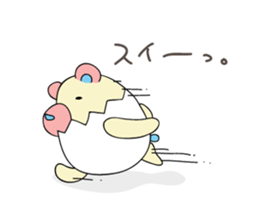 EGG BEAR 1 sticker #6115274