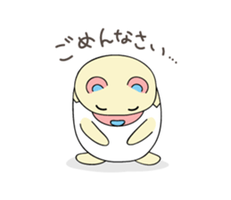 EGG BEAR 1 sticker #6115276