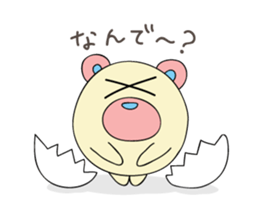 EGG BEAR 1 sticker #6115278
