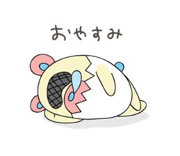 EGG BEAR 1 sticker #6115280