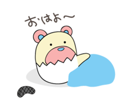 EGG BEAR 1 sticker #6115281