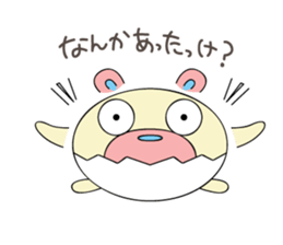 EGG BEAR 1 sticker #6115283