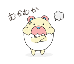 EGG BEAR 1 sticker #6115284