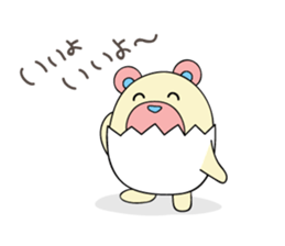 EGG BEAR 1 sticker #6115285