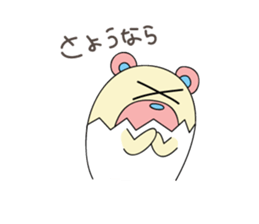 EGG BEAR 1 sticker #6115288