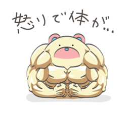 EGG BEAR 1 sticker #6115291