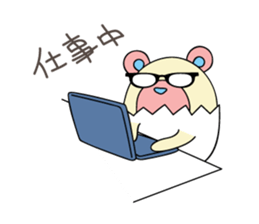 EGG BEAR 1 sticker #6115292