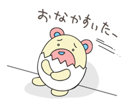 EGG BEAR 1 sticker #6115294