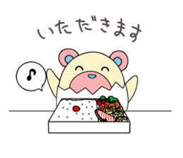 EGG BEAR 1 sticker #6115295