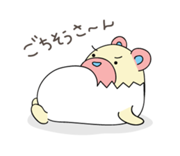 EGG BEAR 1 sticker #6115296