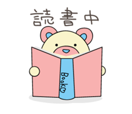 EGG BEAR 1 sticker #6115297