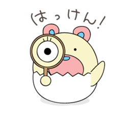 EGG BEAR 1 sticker #6115298