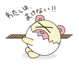 EGG BEAR 1 sticker #6115299