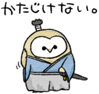 MenhukuSamurai sticker #6115352