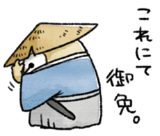 MenhukuSamurai sticker #6115355