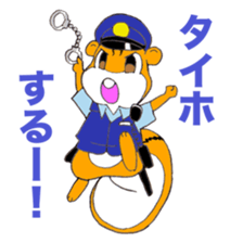Porisu the policeman sticker #6115832
