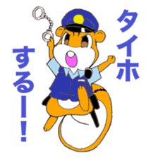 Porisu the policeman sticker #6115832