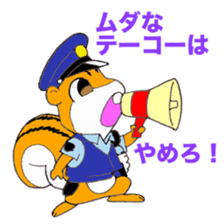 Porisu the policeman sticker #6115835