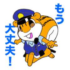 Porisu the policeman sticker #6115837