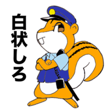 Porisu the policeman sticker #6115838