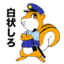 Porisu the policeman sticker #6115838