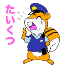 Porisu the policeman sticker #6115840