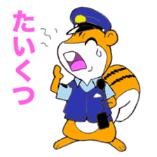 Porisu the policeman sticker #6115840